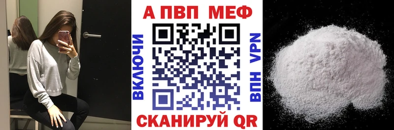 A-PVP СК КРИС Старый Крым