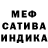 MDMA молли Leoleich _