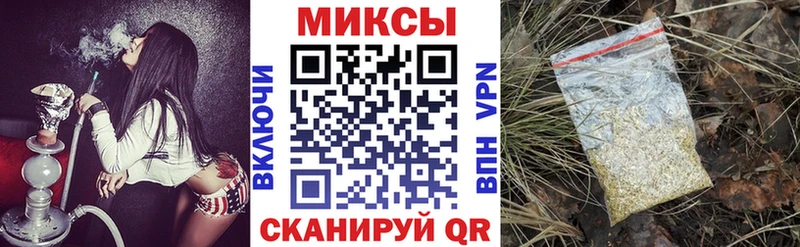 Бутират бутандиол  как найти закладки  Старый Крым 