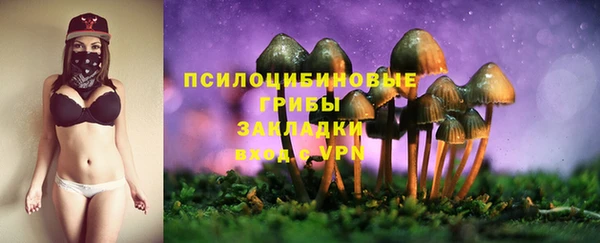 кокаин колумбия Абинск