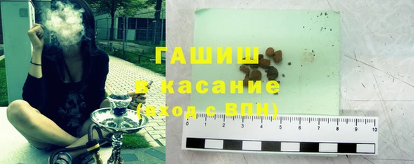 MDMA Киреевск