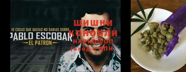 MDMA Premium VHQ Ельня