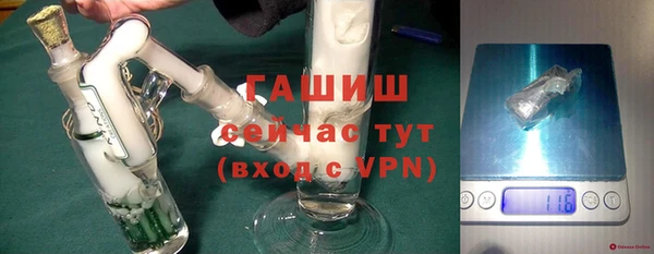 кокаин колумбия Абинск