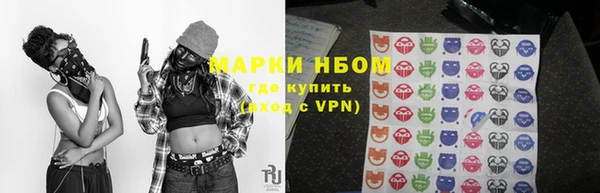 шишки Остров