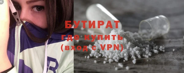 шишки Остров