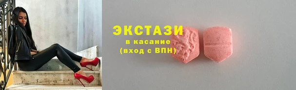 Альфа ПВП Киренск