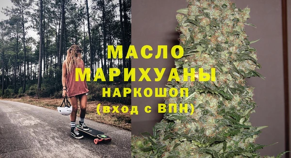 MDMA Premium VHQ Ельня