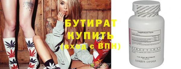 шишки Остров