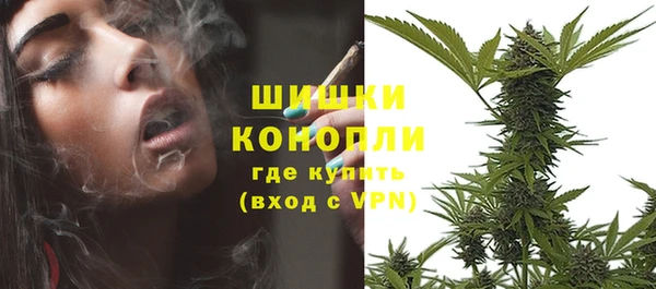 кокаин колумбия Абинск