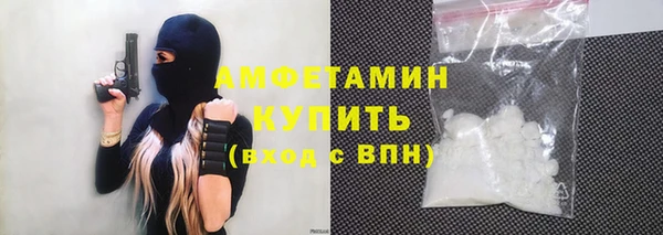 шишки Остров