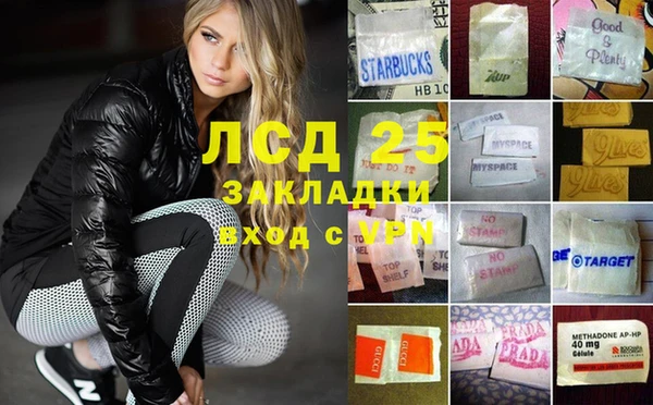 шишки Остров