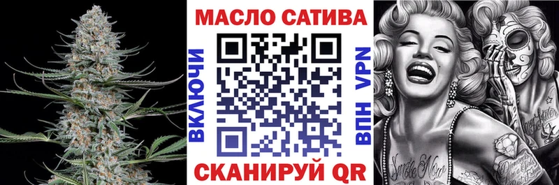 ТГК концентрат  Старый Крым 