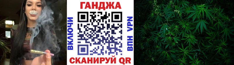 что такое   Старый Крым  Бошки марихуана VHQ 